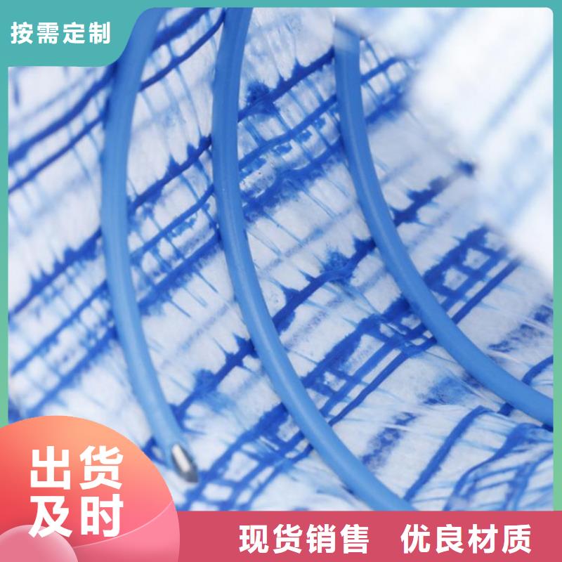 軟式透水管防水毯品質有保障