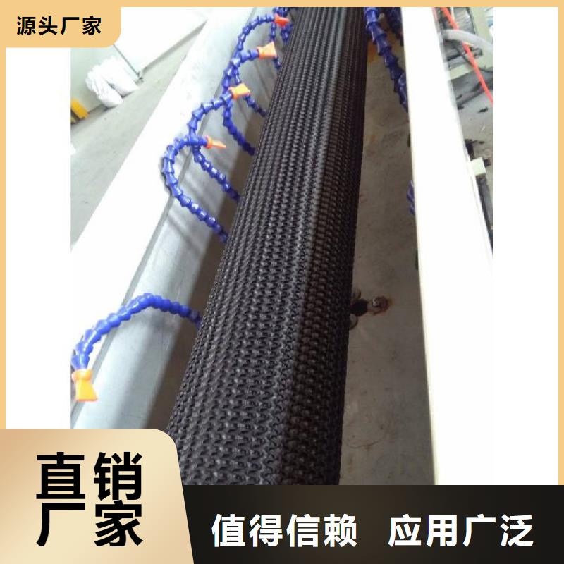 硬式透水管土工格柵多家倉庫發(fā)貨