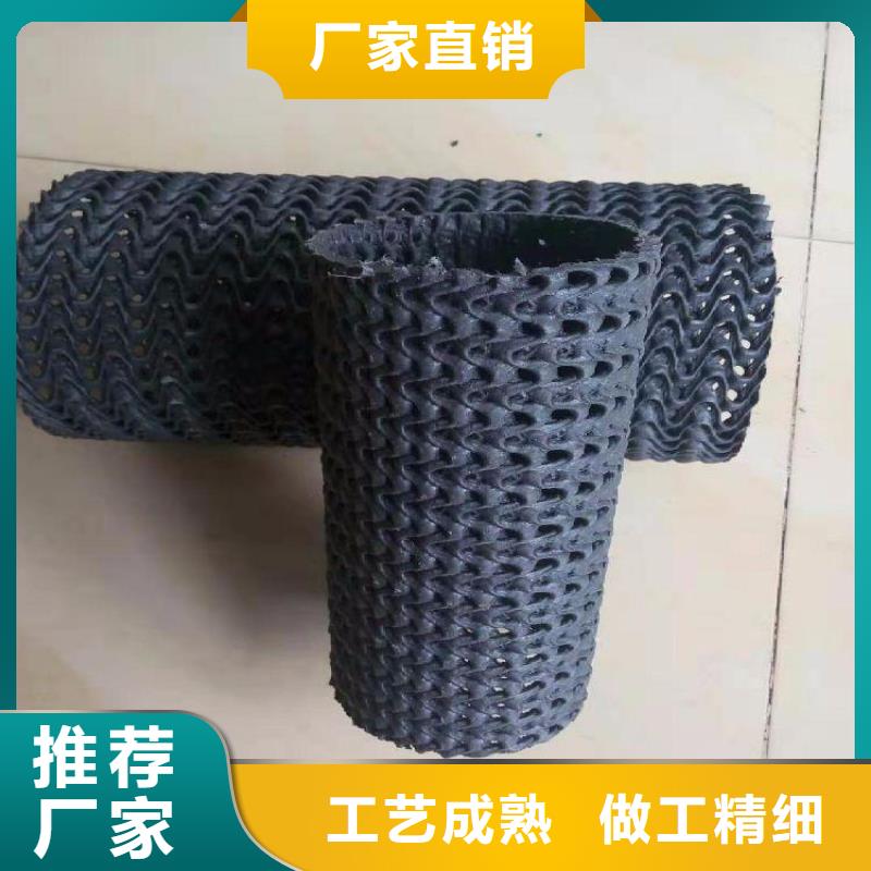 包布直徑50PE硬式透水管