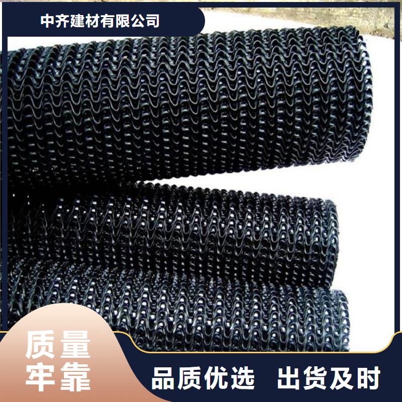 硬式透水管軟式透水管專注細(xì)節(jié)更放心