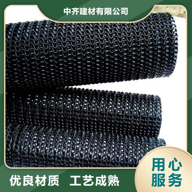 HDPE硬式透水管代理商