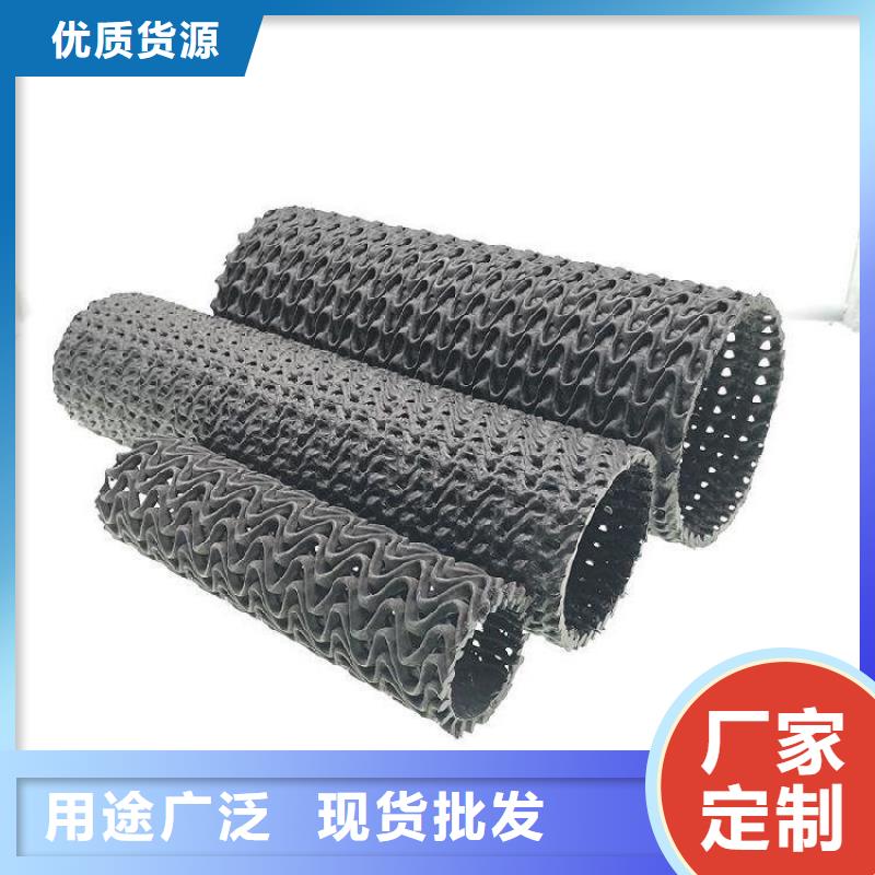 塑料HDPE硬式透水管