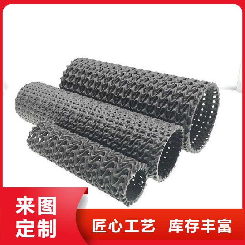 土工格栅视频-山西省吕梁市|交口|中阳|太原|忻州|临汾|长治土工格栅-中齐