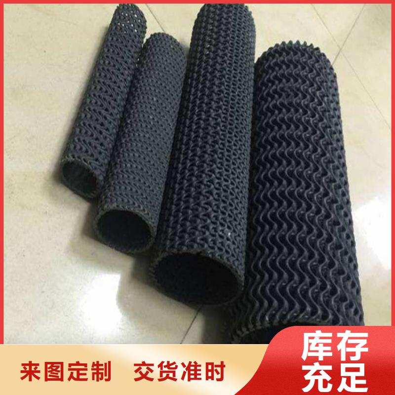 土工格栅视频-琼山|秀英|三亚土工格栅匠心制造-中齐建材(海口市分公司)
