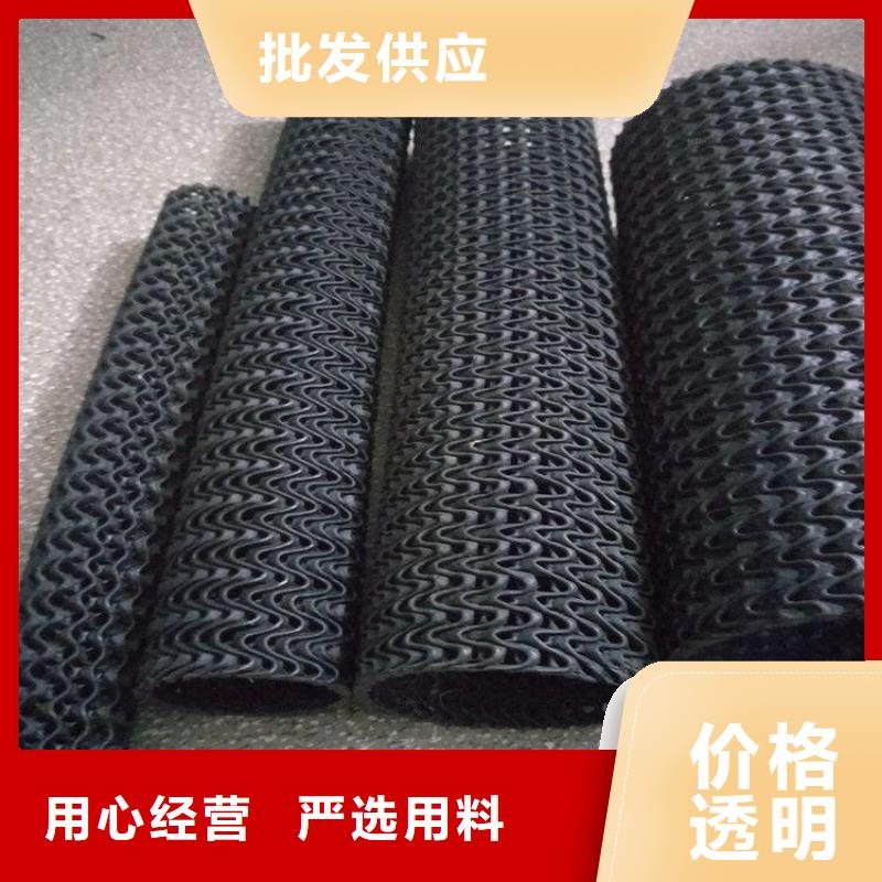 土工格栅视频-琼山|秀英|三亚土工格栅匠心制造-中齐建材(海口市分公司)