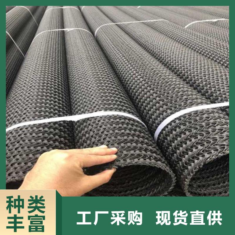 HDPE網狀硬式透水管