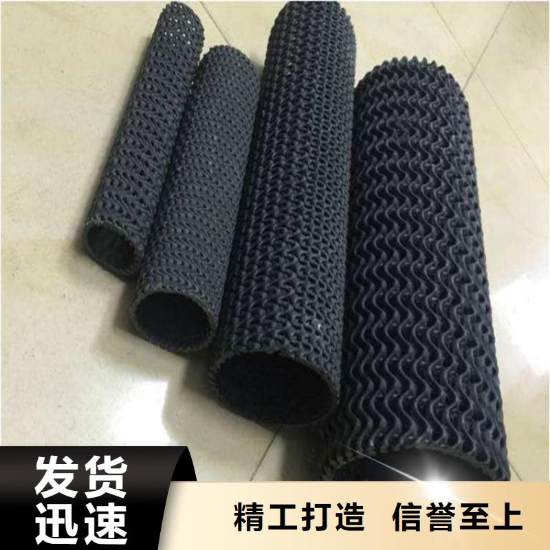 土工格栅视频-琼山|秀英|三亚土工格栅匠心制造-中齐建材(海口市分公司)