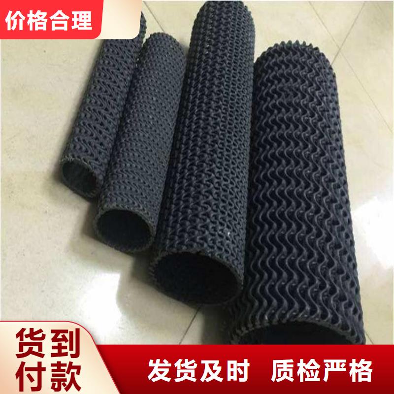 PE硬式透水管