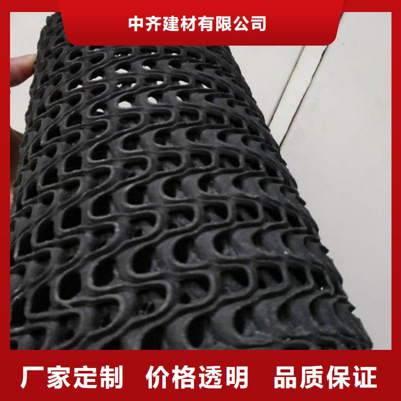 75硬式透水管