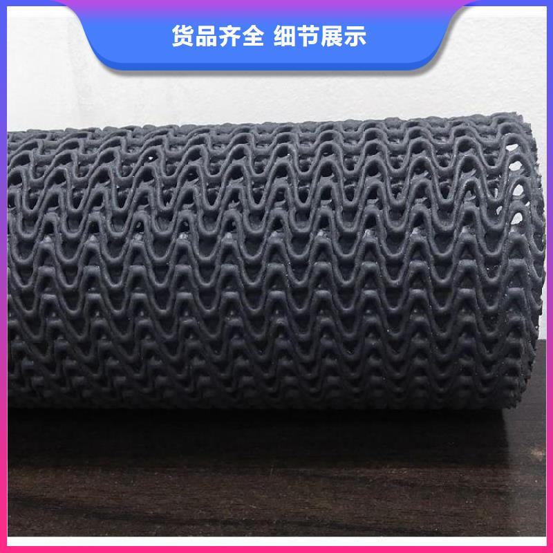 土工格栅视频-龙里|惠水|铜仁|黔西南|黔东南|贵阳|六盘水|安顺|毕节土工格栅质量可靠-中齐建材(黔南市分公司)