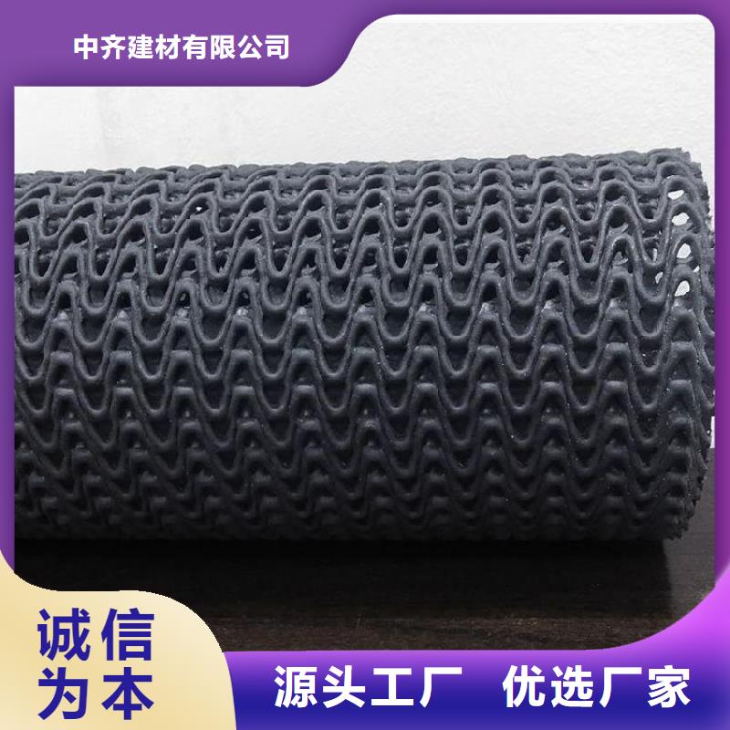 三沙市PE硬式透水管直徑100聚乙烯