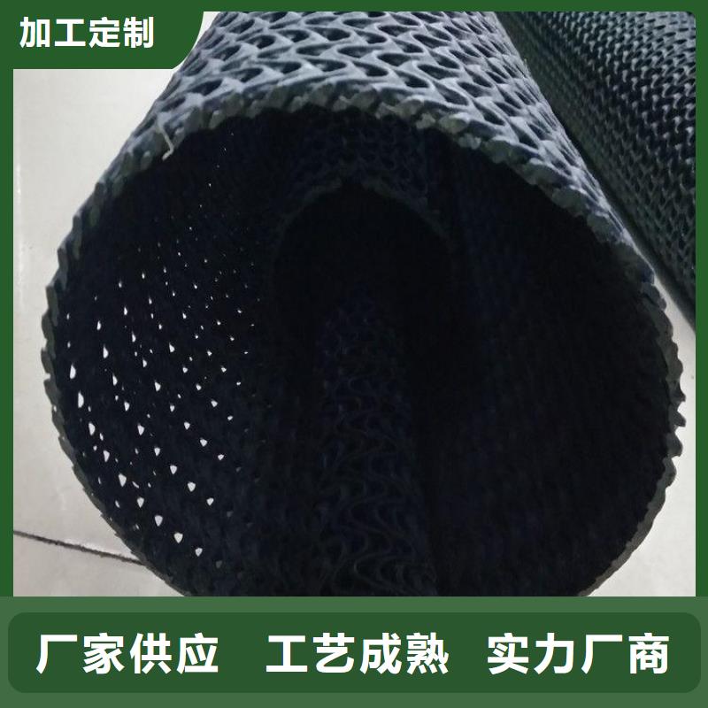 包布直徑50PE硬式透水管