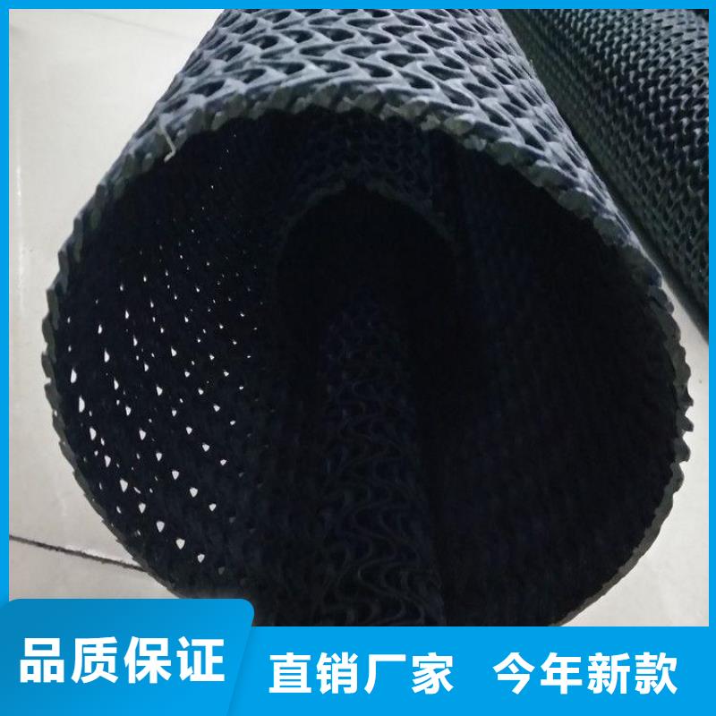 網狀硬式透水管直徑150塑料