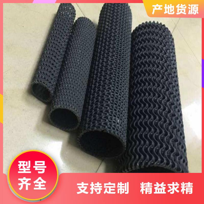 土工格栅视频-龙里|惠水|铜仁|黔西南|黔东南|贵阳|六盘水|安顺|毕节土工格栅质量可靠-中齐建材(黔南市分公司)