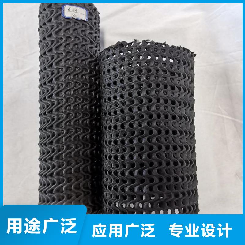 直徑110塑料硬式透水管