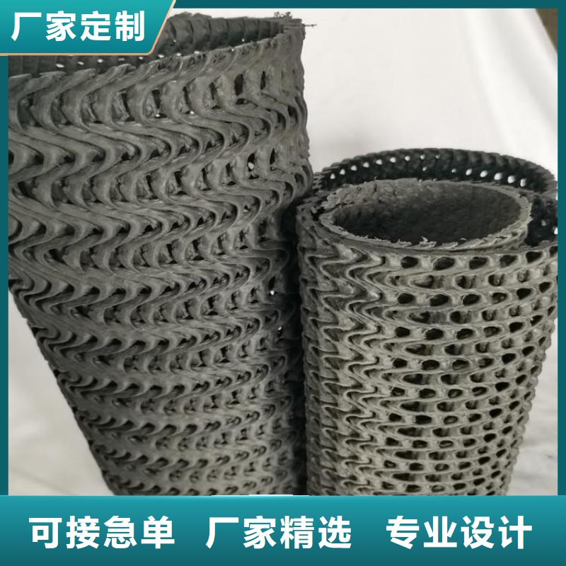 HDPE直徑150硬式透水管