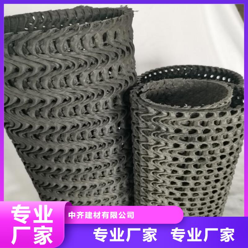 硬式透水管鋼塑土工格柵甄選好物