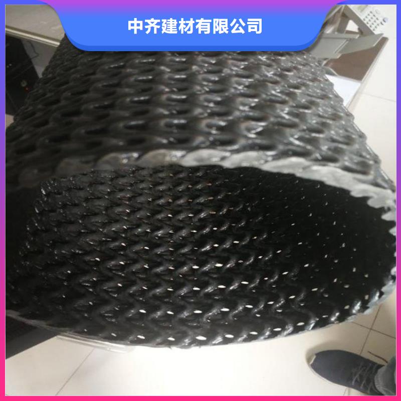 PE硬式透水管