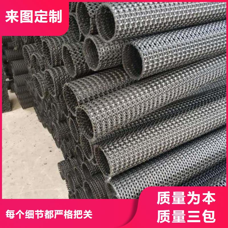 土工格栅视频-琼山|秀英|三亚土工格栅匠心制造-中齐建材(海口市分公司)