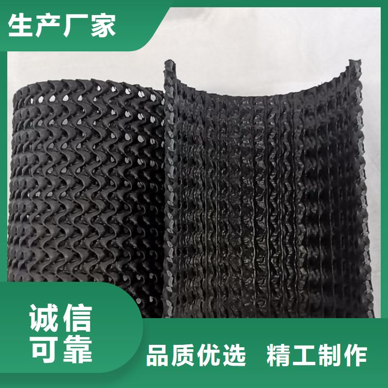 硬式透水管土工格室符合標準