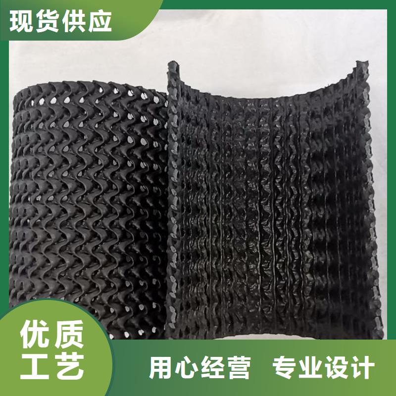 【硬式透水管止水帶自有廠家】