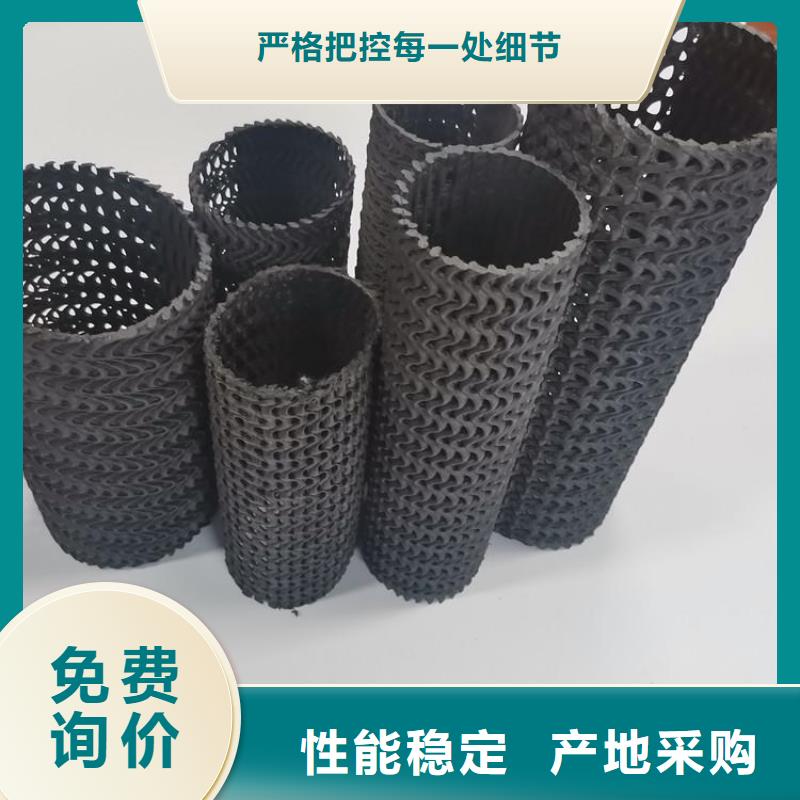 土工格栅视频-土工格栅|海口市|美兰|琼山|三亚