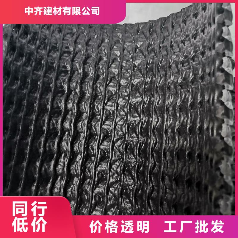 牙山網(wǎng)狀硬式透水管施工資訊