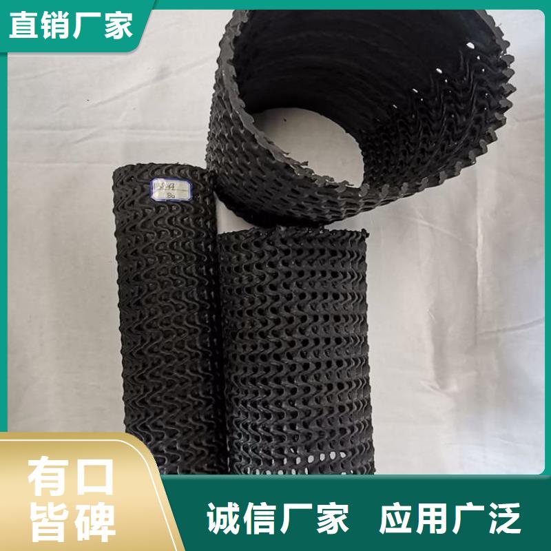 土工格栅视频-山西省吕梁市|交口|中阳|太原|忻州|临汾|长治土工格栅-中齐