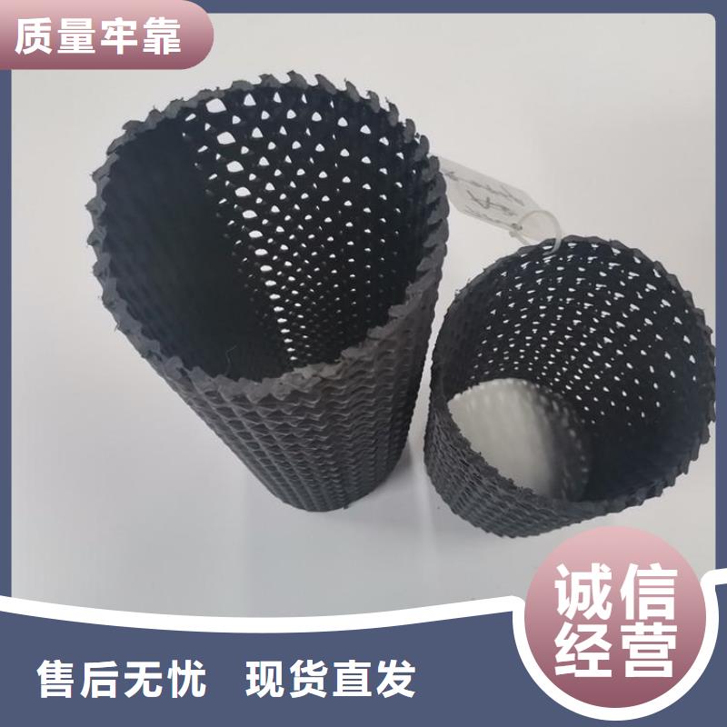 硬式透水管鋼塑土工格柵甄選好物