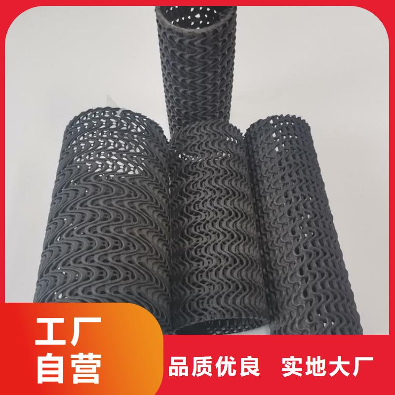 直徑7550PE硬式透水管