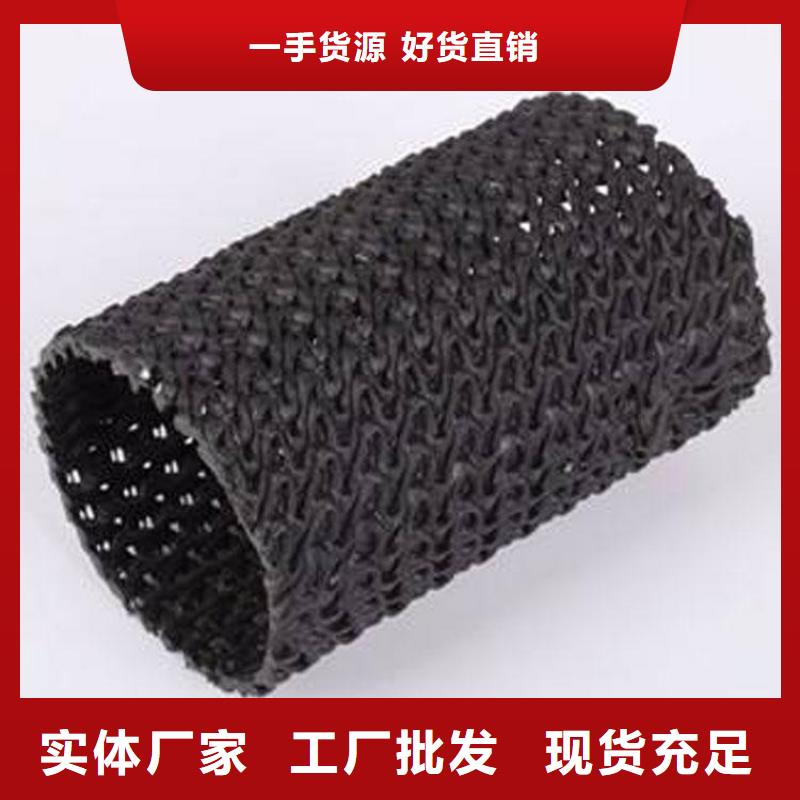 土工格栅视频-龙里|惠水|铜仁|黔西南|黔东南|贵阳|六盘水|安顺|毕节土工格栅质量可靠-中齐建材(黔南市分公司)