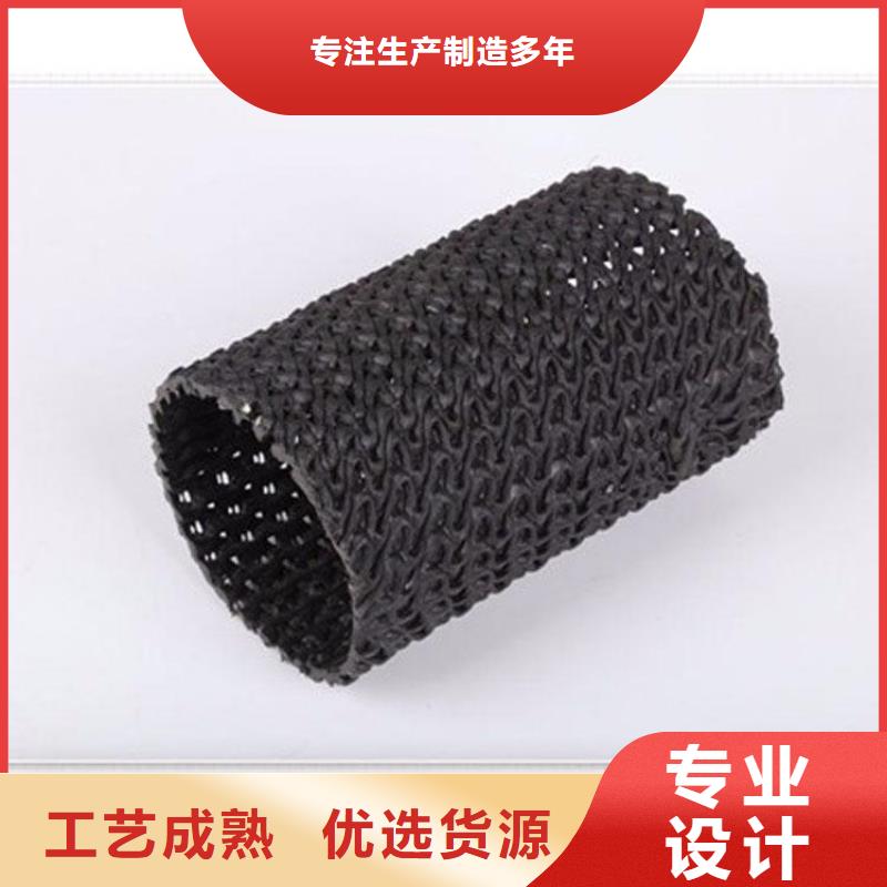 硬式透水管包布PE