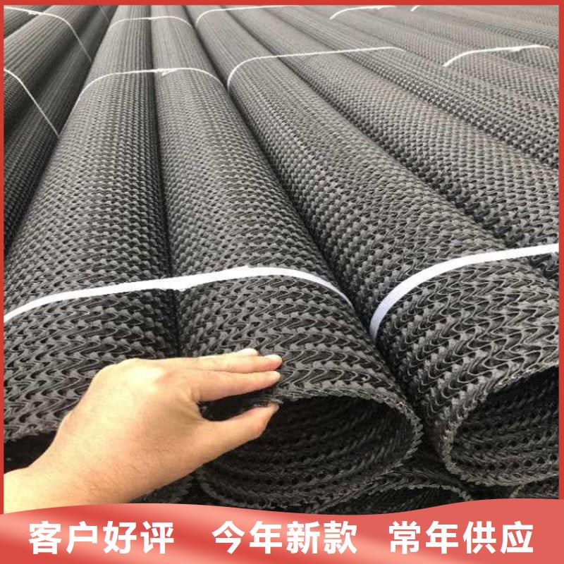 硬式透水管-排水管省心又省钱