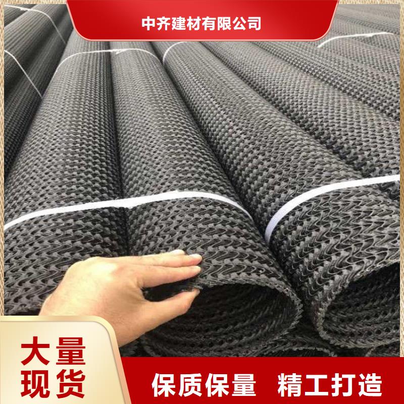 土工格栅视频-土工格栅|海口市|美兰|琼山|三亚