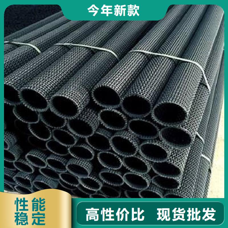 硬式透水管土工膜用的放心
