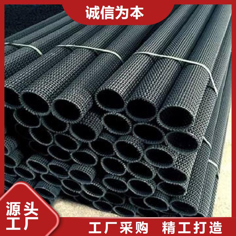 土工格栅视频-龙里|惠水|铜仁|黔西南|黔东南|贵阳|六盘水|安顺|毕节土工格栅质量可靠-中齐建材(黔南市分公司)