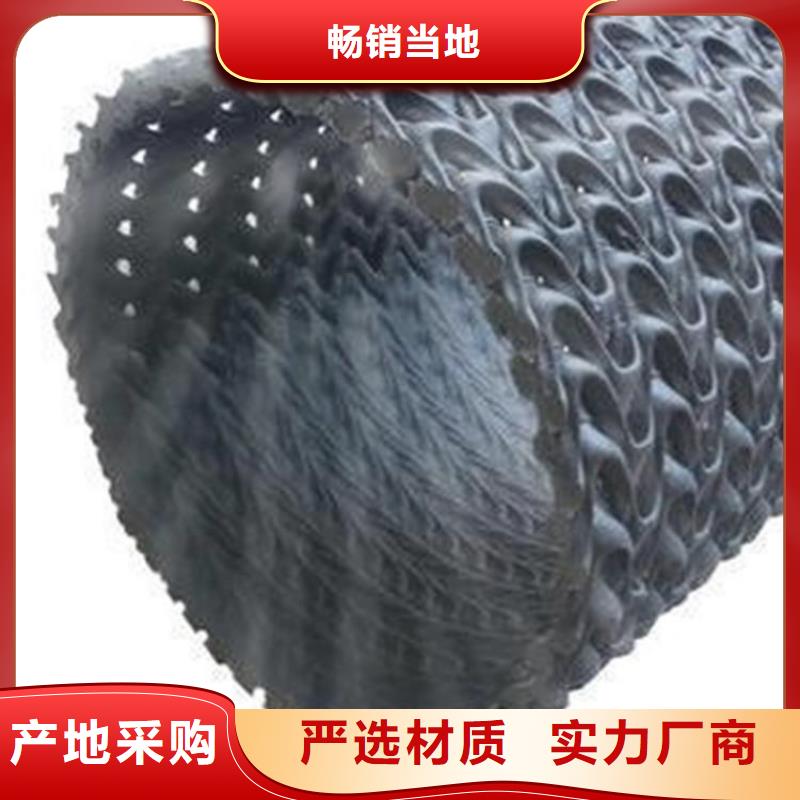 土工格栅视频-山西省吕梁市|交口|中阳|太原|忻州|临汾|长治土工格栅-中齐