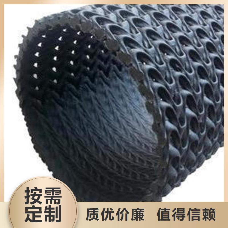 硬式透水管聚丙烯長絲土工布貨源直供