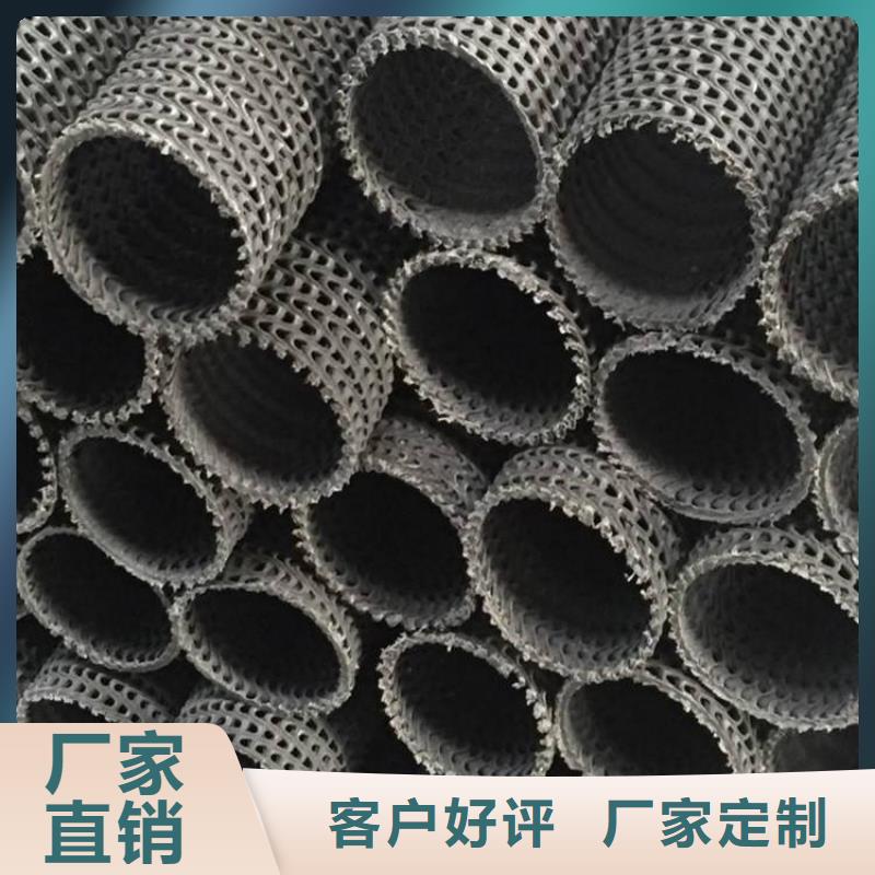 HDPE直徑150硬式透水管
