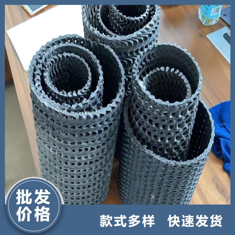瓊中縣曲紋網狀硬式透水管代理市場