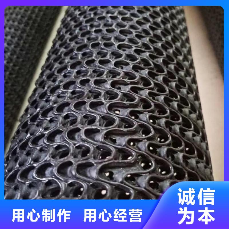 網狀硬式透水管產品說明