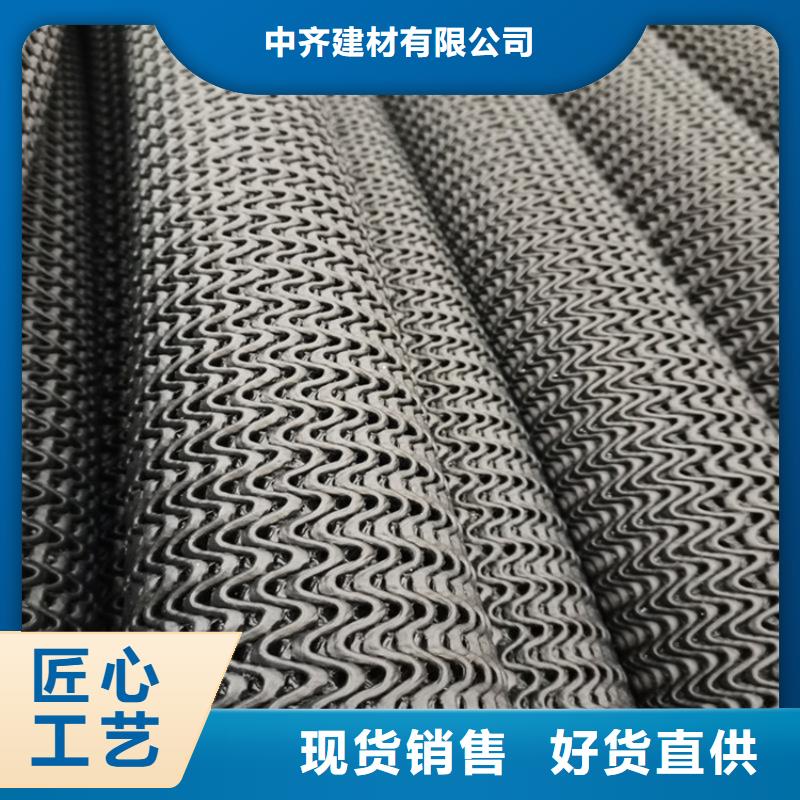 網狀硬式透水管直徑150塑料