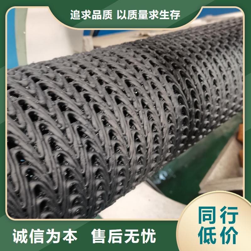 土工格栅视频-龙里|惠水|铜仁|黔西南|黔东南|贵阳|六盘水|安顺|毕节土工格栅质量可靠-中齐建材(黔南市分公司)