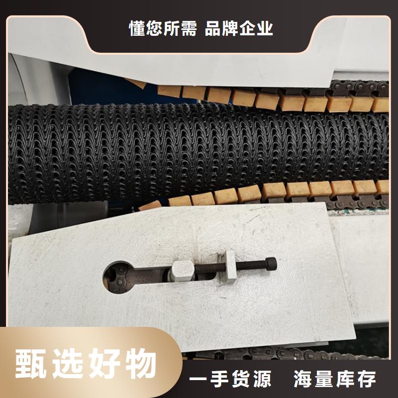 硬式透水管礦用格柵源廠直接供貨