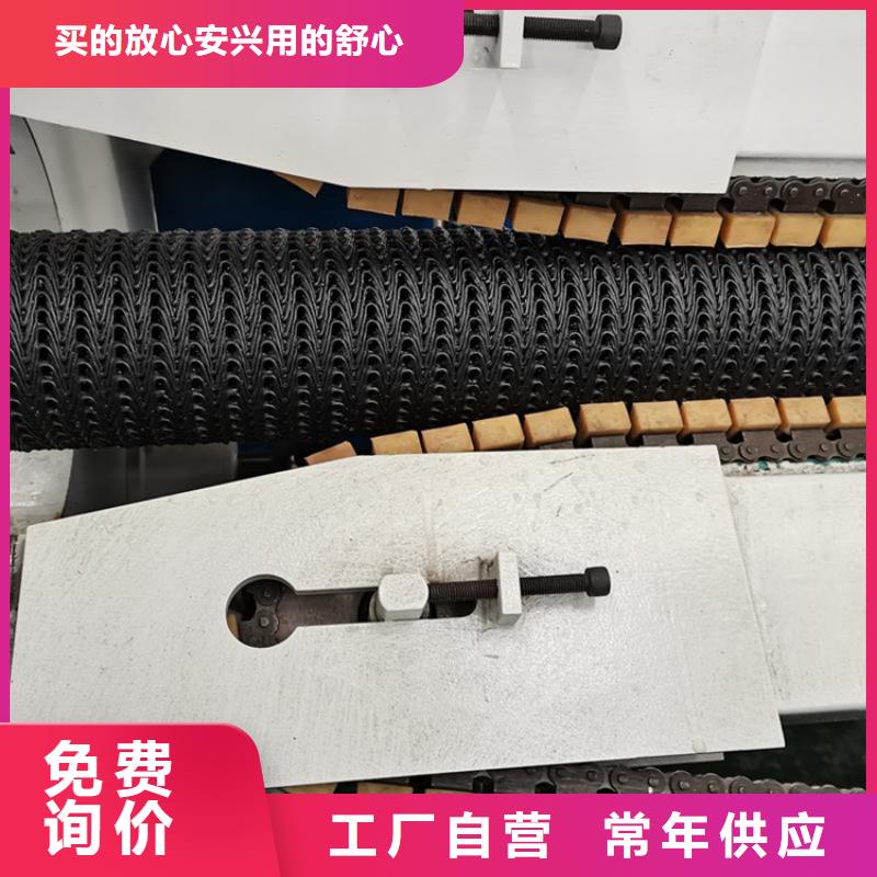 網狀牙山網狀PE硬式透水管