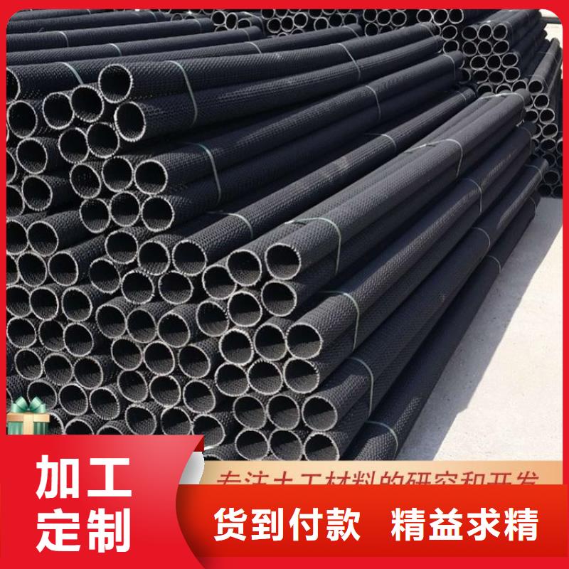 硬式透水管礦用格柵源廠直接供貨