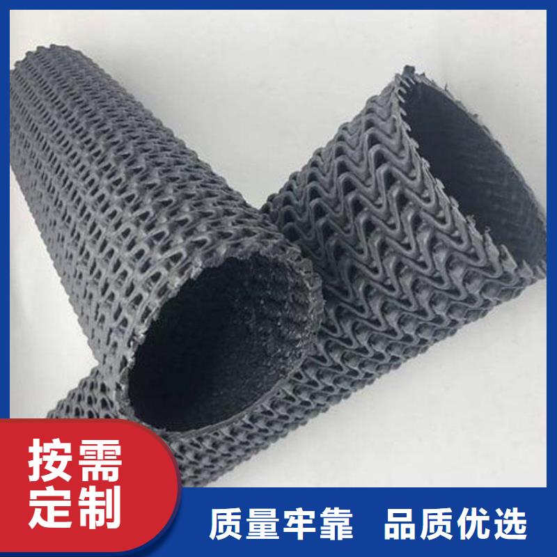 土工格栅视频-龙里|惠水|铜仁|黔西南|黔东南|贵阳|六盘水|安顺|毕节土工格栅质量可靠-中齐建材(黔南市分公司)