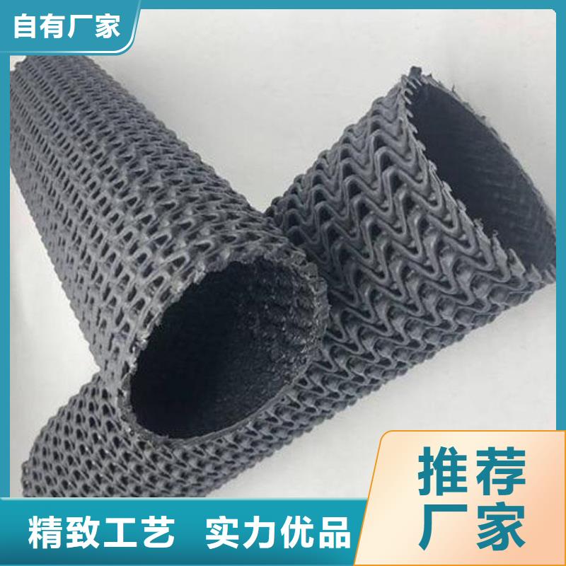 HDPE直徑150硬式透水管