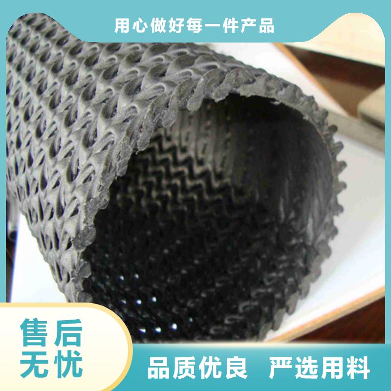 HDPE硬式透水管代理商