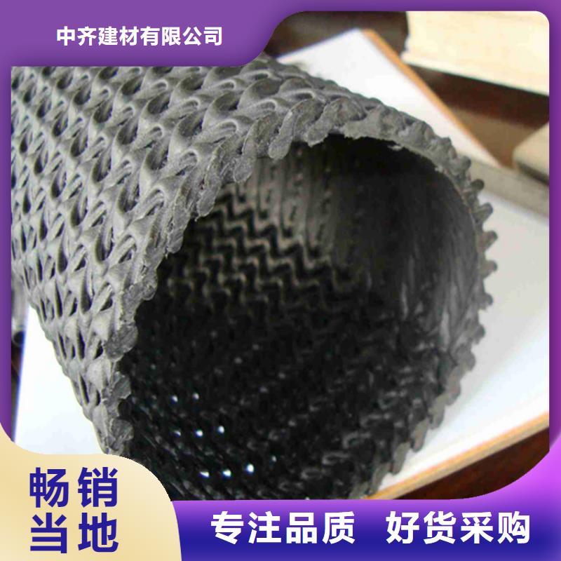 包布直徑100硬式透水管
